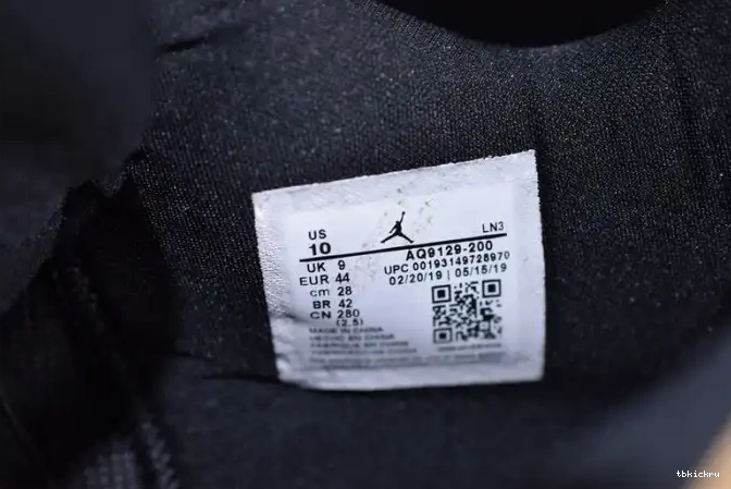 Rep TBK Air 4 AQ9129-200 Jordan Mushroom 0602